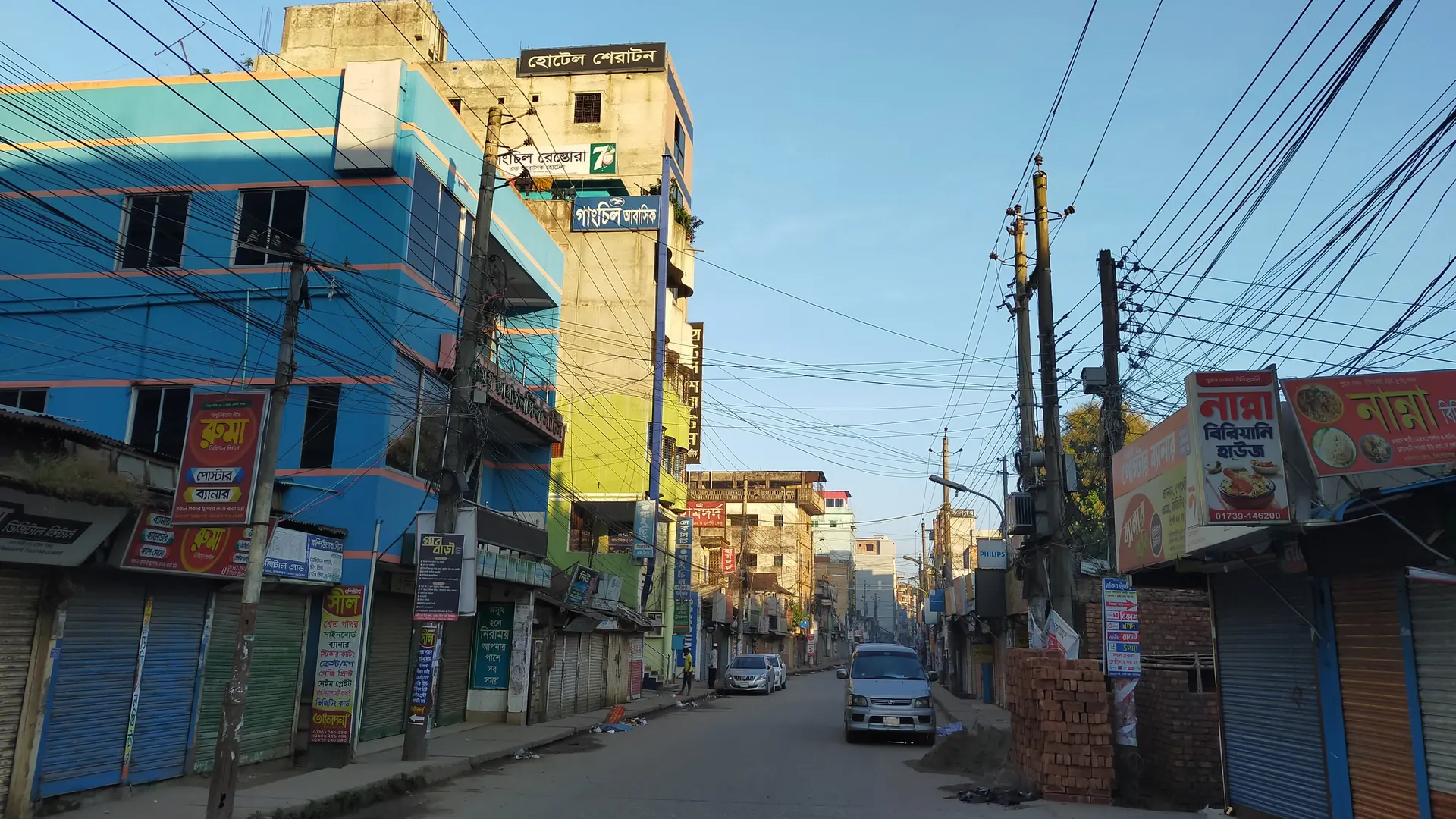 অর্থনীতি
